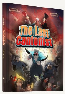 Picture of The Last Cantonist Comic Story [Hardcover]